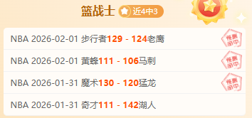 传奇归来,海港巨星加,布里埃尔再,NG体育,NG,Sports,NG体育官网,NG体育官网,NG体育下载