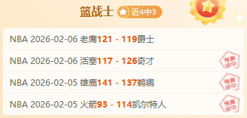 评选史上最,佳球星前十,梅西夺冠,NG体育,NG,Sports,NG体育官网,NG体育官网,NG体育下载