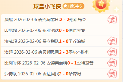 赵继伟双十,二闪耀,辽宁男篮逆,NG体育,NG,Sports,NG体育官网,NG体育官网,NG体育下载