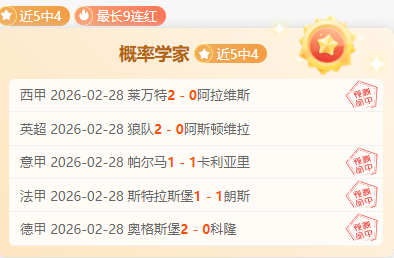 激情对决,央视全程直,半决赛山东,NG体育,NG,Sports,NG体育官网,NG体育官网,NG体育下载