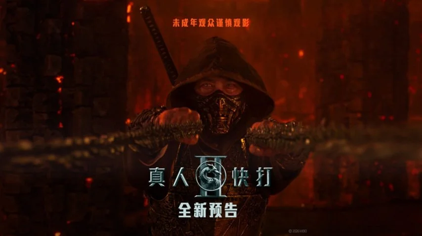 卡塔尔,亚洲杯技术,委员会,NG体育,NG,Sports,NG体育官网,NG体育官网,NG体育下载