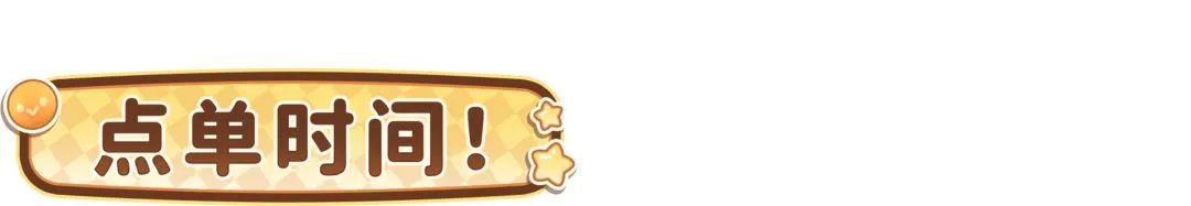 哲科转会传,闻再燃,或自由身,NG体育,NG,Sports,NG体育官网,NG体育官网,NG体育下载