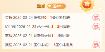 哲科转会传,闻再燃,或自由身,NG体育,NG,Sports,NG体育官网,NG体育官网,NG体育下载