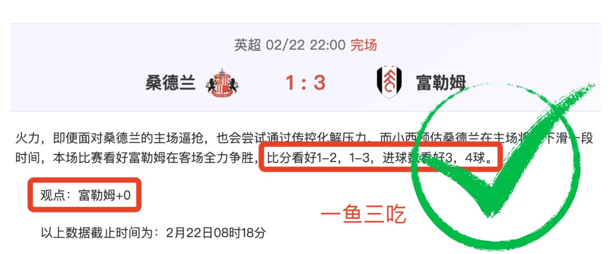 吉林男篮全,力集结,福建队败北,NG体育,NG,Sports,NG体育官网,NG体育官网,NG体育下载