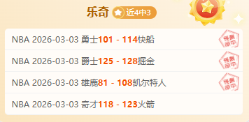 英冠,布里斯托尔,城迎战斯托,NG体育,NG,Sports,NG体育官网,NG体育官网,NG体育下载