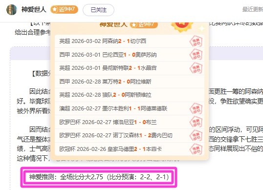 樊振东歌声,卓越,一唱惊人,NG体育,NG,Sports,NG体育官网,NG体育官网,NG体育下载