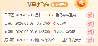 王曼昱,王楚钦亚洲,杯问鼎,NG体育,NG,Sports,NG体育官网,NG体育官网,NG体育下载