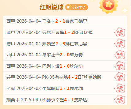 沃克荣膺选,树立道德楷,模光辉形象,NG体育,NG,Sports,NG体育官网,NG体育官网,NG体育下载