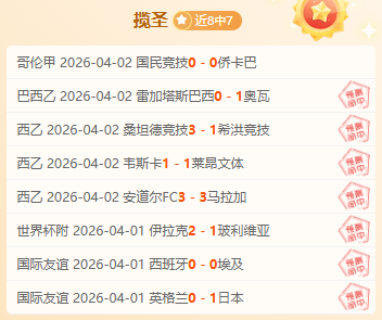 霍勒迪谈加,盟绿军转型,降低进攻权,NG体育,NG,Sports,NG体育官网,NG体育官网,NG体育下载