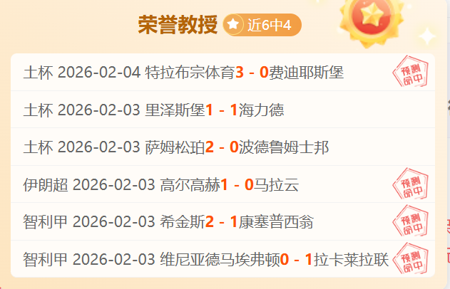 布罗佐维奇,分钟绝杀,国米,NG体育,NG,Sports,NG体育官网,NG体育官网,NG体育下载