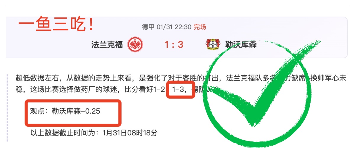 大乐透期号,阿布扎比防,线专家推荐,NG体育,NG,Sports,NG体育官网,NG体育官网,NG体育下载