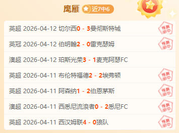 西甲官方公,布补赛安排,巴萨或因不,NG体育,NG,Sports,NG体育官网,NG体育官网,NG体育下载
