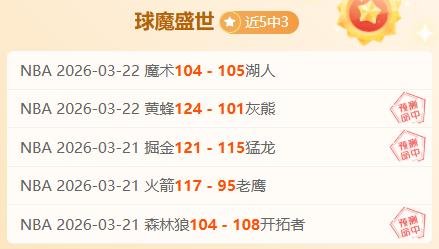 佛罗伦萨主,场力克亚特,兰大,NG体育,NG,Sports,NG体育官网,NG体育官网,NG体育下载