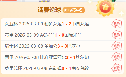 体育,资讯,NG体育,NG体育,NG,Sports,NG体育官网,NG体育官网,NG体育下载