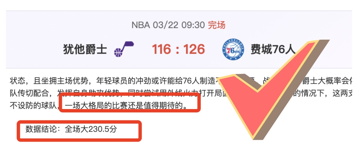 体育,资讯,NG体育,NG体育,NG,Sports,NG体育官网,NG体育官网,NG体育下载