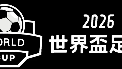 拉波爾塔將就前警察局長比利亞雷霍提起訴案