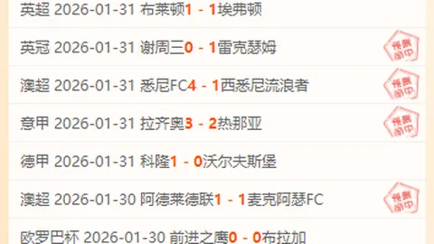 穆雷谈马刺临时主教练：他改变了我的人生轨迹