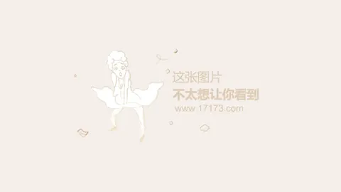 勒沃库森VS拜仁慕尼黑，德甲对决及比分详情