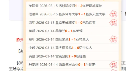 “服用时间不确定？揭秘常用药物最佳摄入时机”