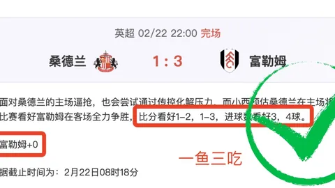 吉林男篮全力集结，福建队败北返程
