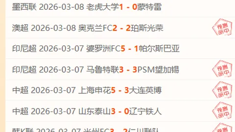 Take-Two股价飙升：Rockstar泄密事件影响