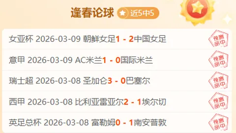 NG体育 资讯 095129 jab